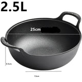 Marmite en Fonte Émaillée 25cm 2,5L - Purcook